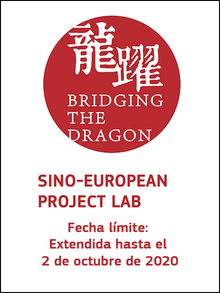 SinoEuropeanProjectLabNuevo2020Interior