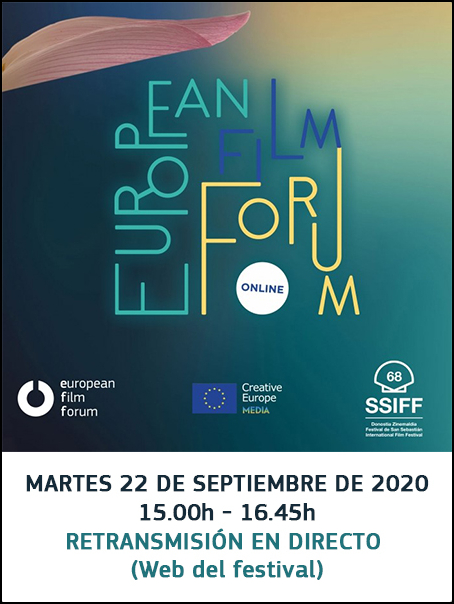 EuropeanFilmForum2020SanSebastianInterior