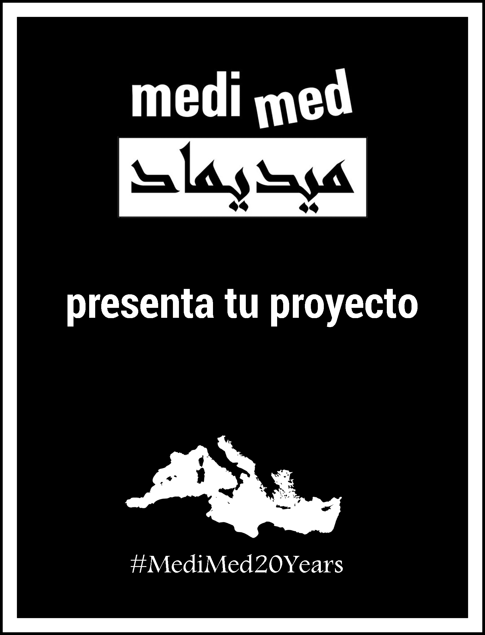 Medi Med Imagen Interior 2019