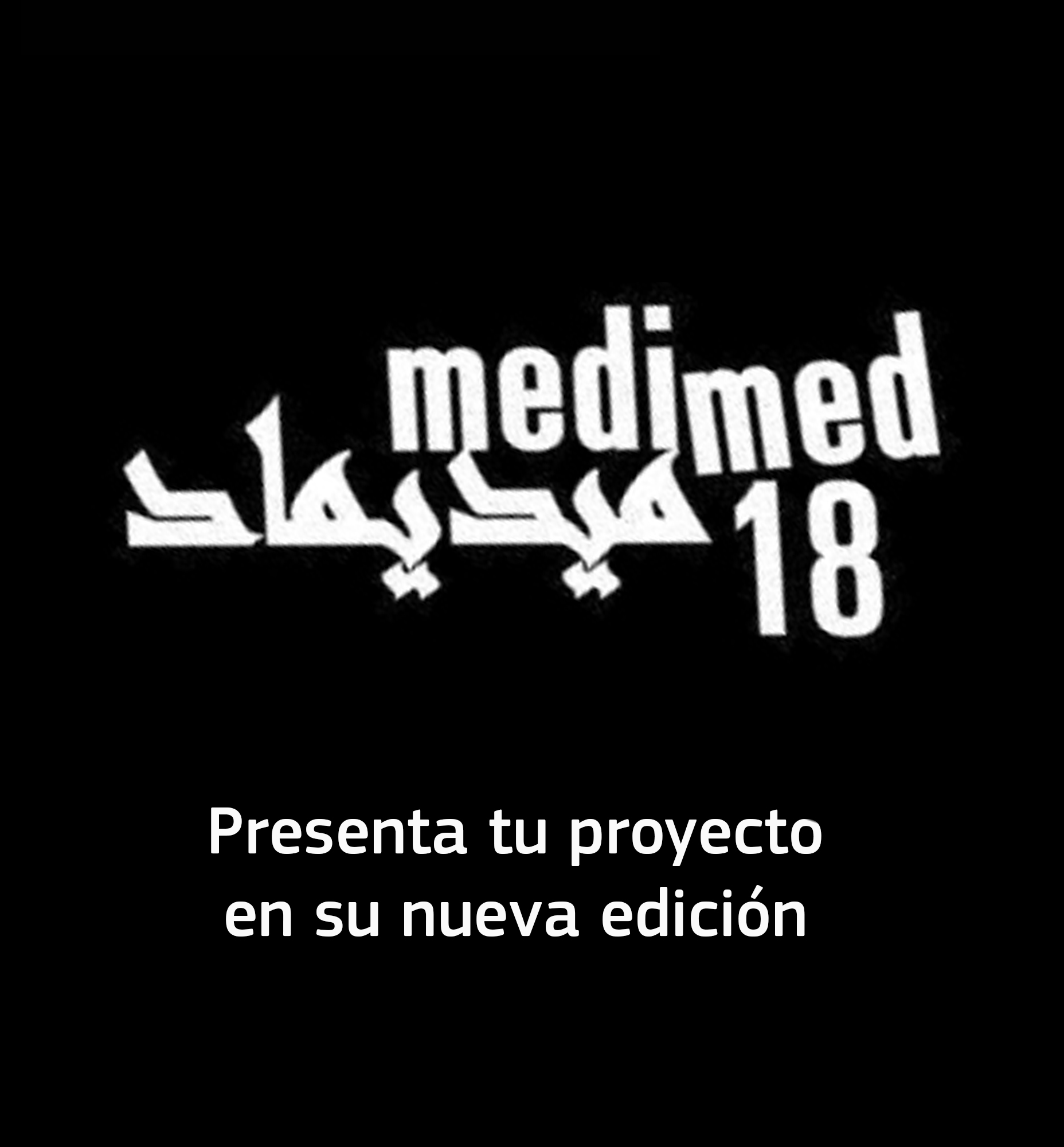 Medimed2018Interior