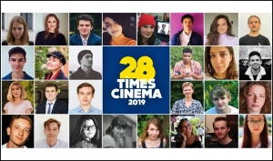 28 TIMES CINEMA: Décimo aniversario de esta iniciativa