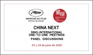 BRIDGING THE DRAGON: Conecta con profesionales chinos en el Marché du Film Online