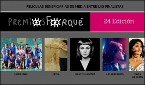 PREMIOS FORQUÉ 2019: Películas apoyadas por MEDIA entre las finalistas